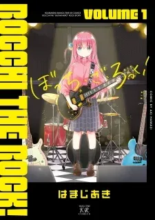 Cover of Bocchi the Rock!