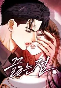 Cover of Boiling Point