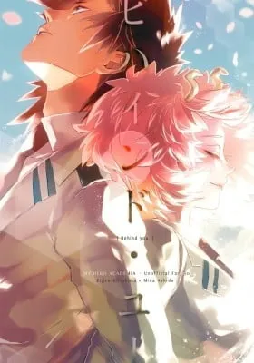 Cover of Boku no Hero Academia - Behind You (Doujinshi)