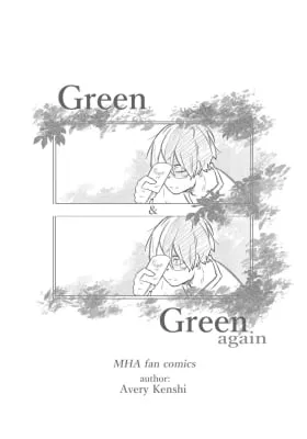 Cover of Boku no Hero Academia - Green and Green again