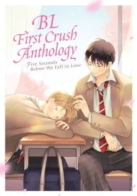 Cover of Bokura ga Koisuru 5 Byou Mae ~Ubu Koi BL Anthology~