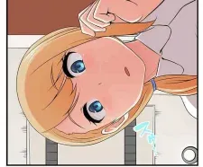 Cover of Bokutoku! Nyuuin Seikatsu