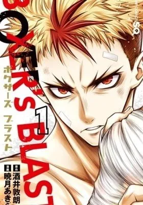 Cover of Boxer's Blast