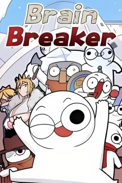 Cover of Brain Breaker