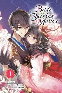 Cover of Bride of the Barrier Master