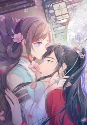 Cover of Brother sick love