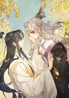 Cover of Bu Chong Zhi Chen (Colored)