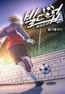 Cover of Build Up