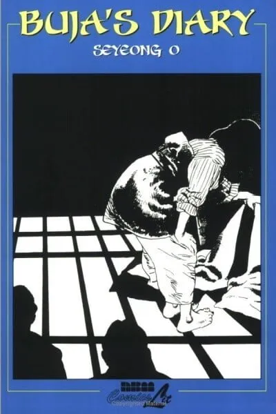 Cover of Buja's Diary