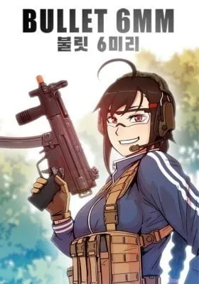 Cover of Bullet 6mm