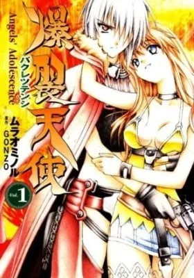Cover of Burst Angel
