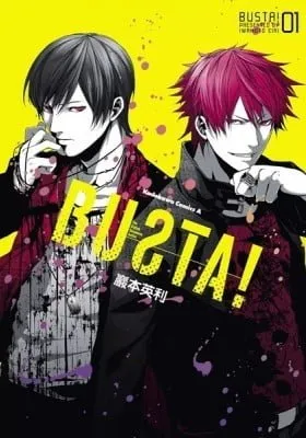 Cover of BUSTA!