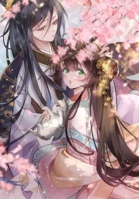 Cover of Buzhi Bixia Shi Nvlang