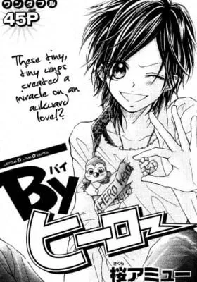 Cover of By Hero