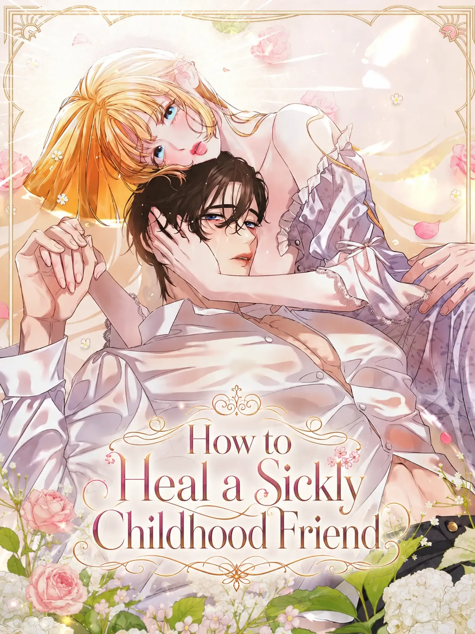 Cover of Byeongyakan Sokkupchingureul Chiyuhaneun Bangbeop