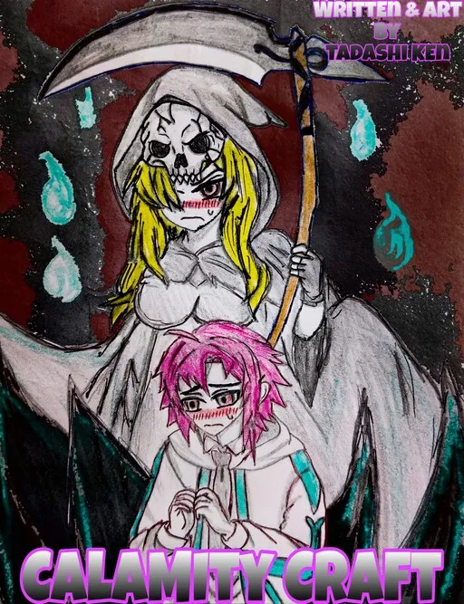 Cover of Calamity Craft