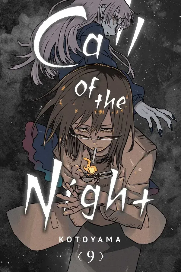 Cover of Call of the Night