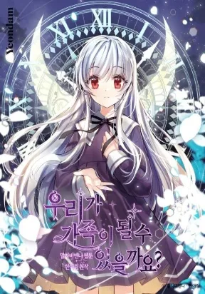 Cover of Can We Become a Family?