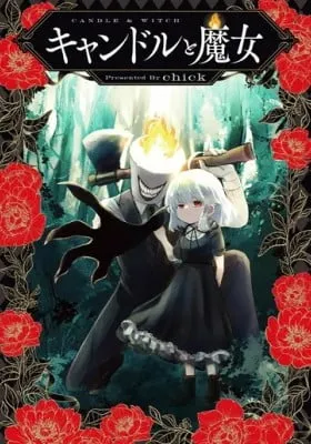 Cover of Candle & Witch