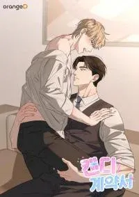 Cover of Candy Contract