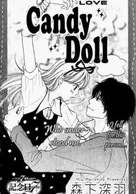 Cover of Candy Doll