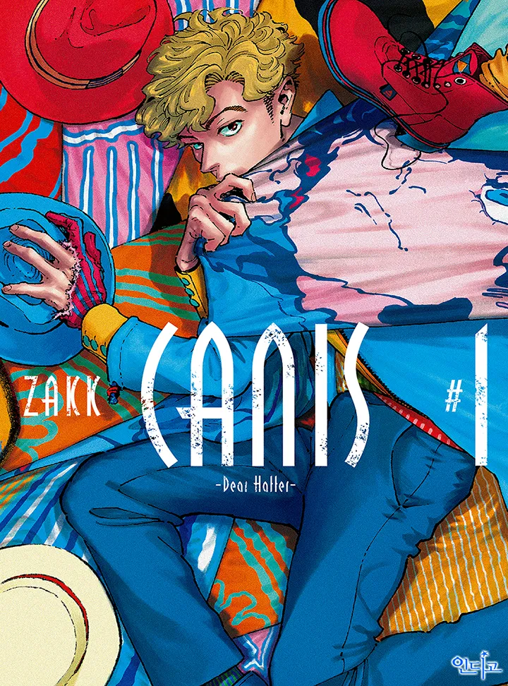 Cover of Canis: Dear Hatter