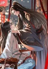 Cover of Captured Crown Prince