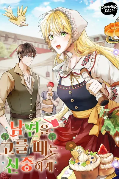 Cover of Carefully Choosing a Husband