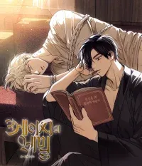 Cover of Casey's Secret
