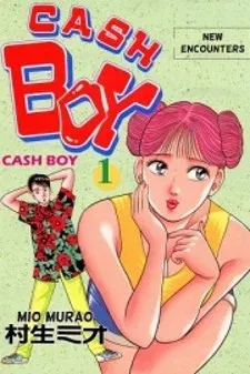 Cover of Cash Boy