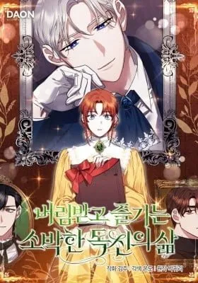 Chapter Cover