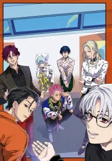 Cover of CHARISMA ~Another Peaceful Day~