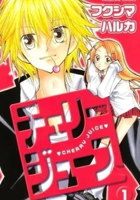 Cover of Cherry Juice