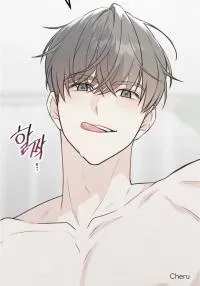 Cover of Childhood Boyfriend