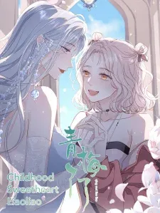Cover of Childhood Sweetheart Liaoliao