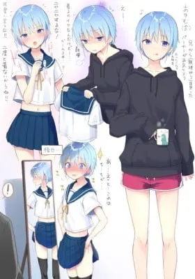 Cover of Choroi Otokonoko no Ohanashi (Colored)