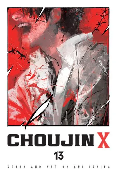 Cover of Choujin X