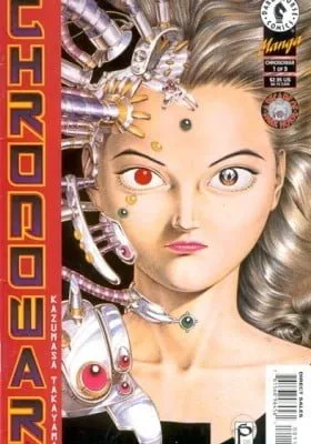 Cover of Chronowar