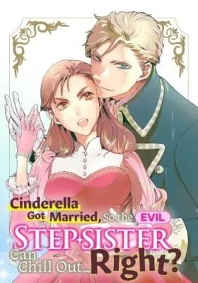 Cover of Cinderella ga Kekkon shita no de Ijiwaru na Gishi wa Cool ni Sa......remasen!?