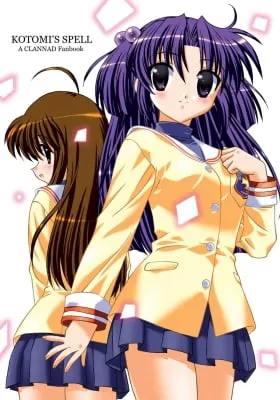 Cover of CLANNAD: Kotomi's Spell