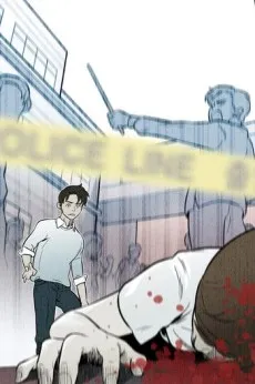 Cover of Classroom of Murder