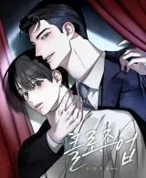 Cover of Close Up (Dyo)