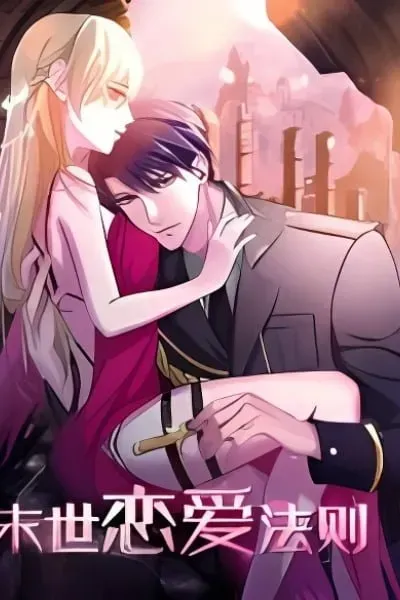 Cover of Code Romantic in the Apocalypse