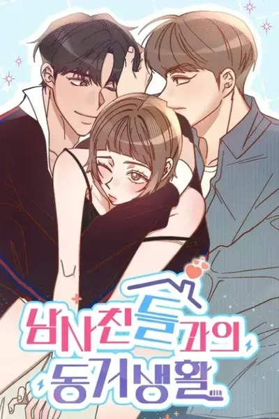 Chapter Cover