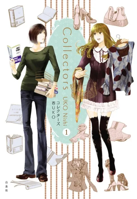 Cover of Collectors