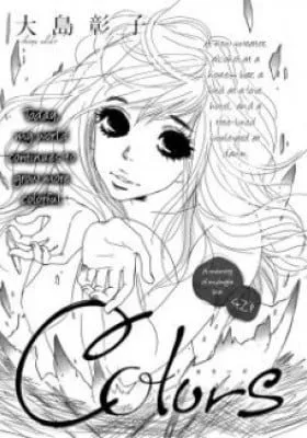 Cover of Colors