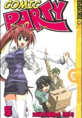Cover of Comic Party