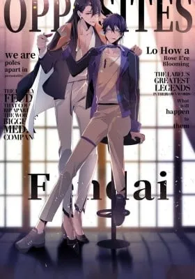Cover of Concealed and Blended