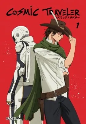 Cover of Cosmic Traveler