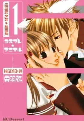 Cover of Cosplay Animal